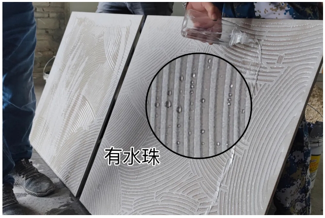 瓷磚鋪貼空鼓是因為“荷珠效應(yīng)”？真實原因卻是......